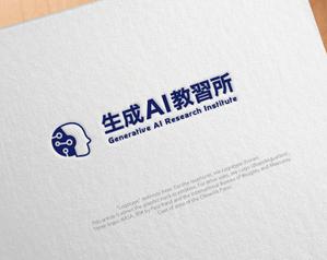 K Design Laboratory (kiyotan)さんの生成AI研修サービス「生成AI教習所」のロゴへの提案