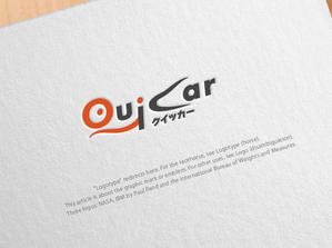 K Design Laboratory (kiyotan)さんの自動車整備事業者向けサービス「Quicar」のロゴへの提案