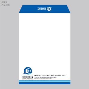 elimsenii design (house_1122)さんのエナジー・キャピタル・ホールディングスの封筒（角2、長3、横窓付）への提案