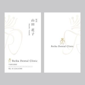 elimsenii design (house_1122)さんの歯科医院　院長の名刺のデザイン依頼への提案