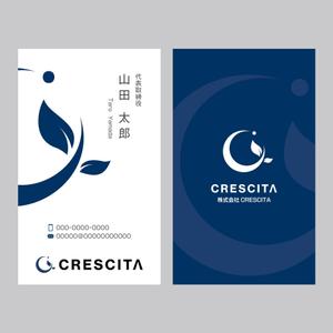 elimsenii design (house_1122)さんのイベント会社　株式会社CRESCITA　の名刺作成への提案