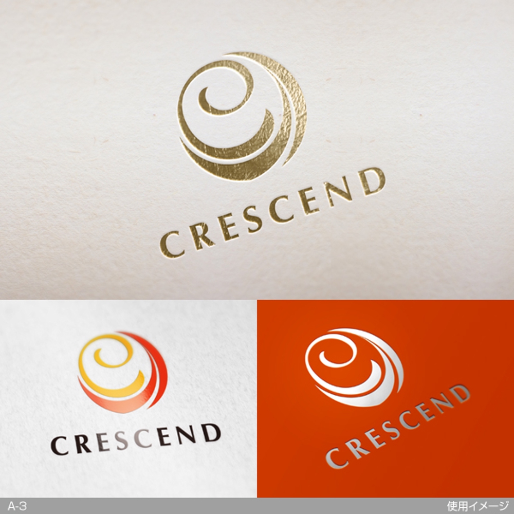 コーヒーブランド「Crescend」のロゴ