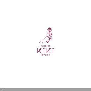 flamingo007 (flamingo007)さんのフラワーショップ「KIKI」のロゴへの提案