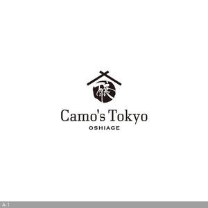 flamingo007 (flamingo007)さんの東京都押上の　新築ホテルのロゴ　「Camo's Tokyo Oshiage」の作成への提案