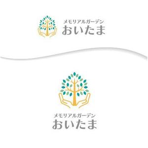 BEAR'S DESIGN (it-bear)さんのナウエルグループ紫雲堂の樹木葬「メモリアルガーデンおいたま」のロゴへの提案