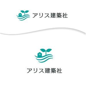 BEAR'S DESIGN (it-bear)さんの建築・設計のプロ集団「アリス建築社」ロゴマークデザインへの提案
