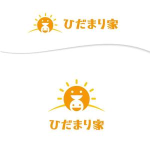 BEAR'S DESIGN (it-bear)さんの子ども達のための団体「ひだまり家」のロゴ制作への提案