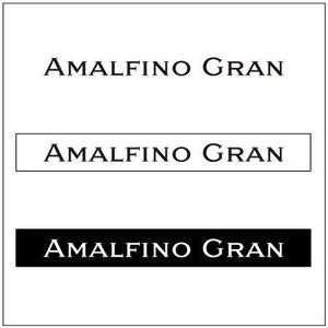 BEAR'S DESIGN (it-bear)さんのAmalfino gran※※ロゴデザインサイズに関して※※への提案
