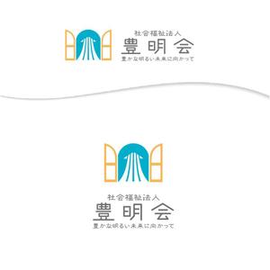 BEAR'S DESIGN (it-bear)さんの社会福祉法人　豊明会　のロゴへの提案