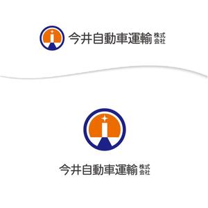 BEAR'S DESIGN (it-bear)さんの運送会社のロゴ制作への提案