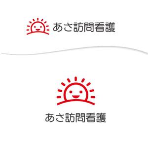BEAR'S DESIGN (it-bear)さんの訪問看護ステーション「あさ訪問看護」のロゴとフォントへの提案