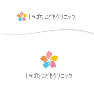 BEAR'S DESIGN (it-bear)さんの小児科クリニック「しゃばなこどもクリニック」のロゴマーク（新規開業）への提案