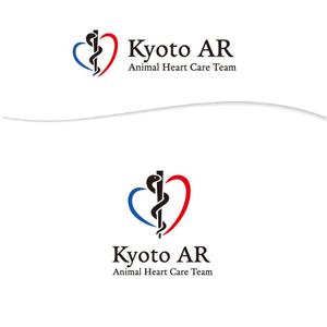 BEAR'S DESIGN (it-bear)さんのKyoto AR動物高度医療センター　「循環器科」のロゴへの提案