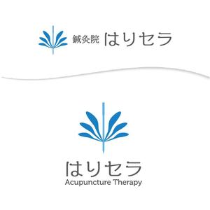 BEAR'S DESIGN (it-bear)さんの千代田区神田淡路町にオープンする鍼灸院、「はりセラ」もしくは「鍼灸院はりセラ」のロゴへの提案