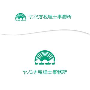BEAR'S DESIGN (it-bear)さんの新規開業の税理士事務所のロゴ「ヤノミき税理士事務所」への提案