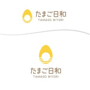 BEAR'S DESIGN (it-bear)さんのたまごサンドとフレンチトーストの店【たまご日和】のロゴ作成依頼への提案