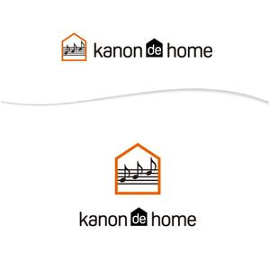 BEAR'S DESIGN (it-bear)さんの工務店の一般住宅ブランド「kanon de home」のロゴへの提案