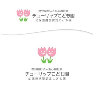 BEAR'S DESIGN (it-bear)さんの認定こども園「チューリップこども園」のマークと文字ロゴへの提案
