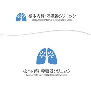 BEAR'S DESIGN (it-bear)さんのクリニック「松本内科・呼吸器クリニック」のロゴ作成への提案