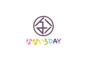 luckykent (luckykent)さんのデイサービス「なないろDAY」のロゴへの提案