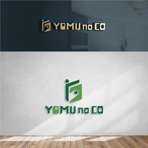forever (Doing1248)さんのコワーキングスペース「YOMU no CO」（読夢のコ）への提案