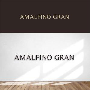 forever (Doing1248)さんのAmalfino gran※※ロゴデザインサイズに関して※※への提案