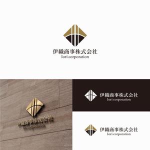 forever (Doing1248)さんの風格があり上品な企業ロゴデザインの依頼への提案