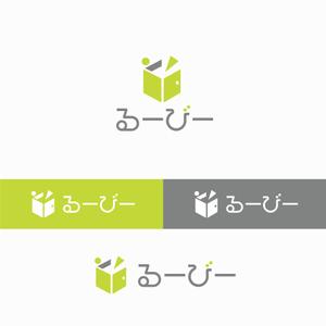 forever (Doing1248)さんのスペースシェア（趣味空間）サービス「るーびー/ルービー」のロゴへの提案