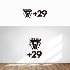 forever (Doing1248)さんの飲食店（肉バル）のロゴ作成への提案