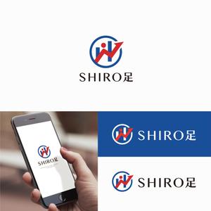 forever (Doing1248)さんの【急募】トレーディングツール「SHIRO足」のロゴ制作のお願いへの提案