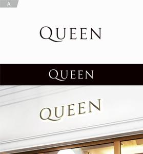 forever (Doing1248)さんのキャバクラ『QUEEN』のロゴへの提案