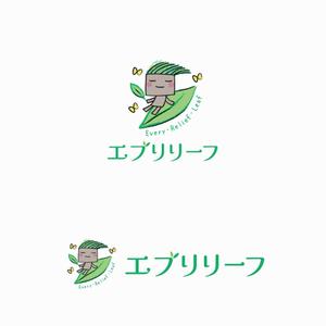 forever (Doing1248)さんの子育て支援の取り組み「エブリリーフ」のロゴへの提案