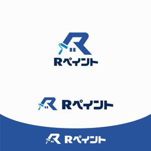 forever (Doing1248)さんの戸建て塗装事業【Rペイント】のロゴへの提案