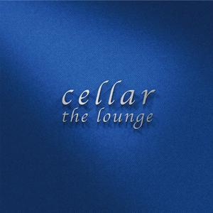 forever (Doing1248)さんのクラブ「cellar the lounge」(セラー　ザ　ラウンジ)のロゴへの提案