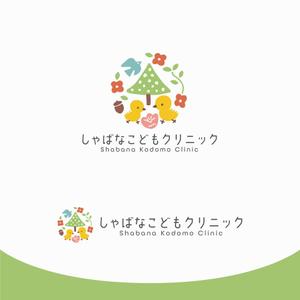 forever (Doing1248)さんの小児科クリニック「しゃばなこどもクリニック」のロゴマーク（新規開業）への提案