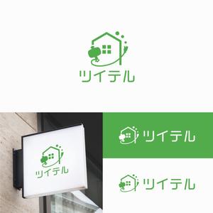 forever (Doing1248)さんの不動産賃貸業「株式会社ツイテル」のロゴへの提案