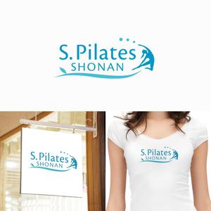 forever (Doing1248)さんのピラティススタジオ「S. Pilates SHONAN」のワードロゴ　への提案