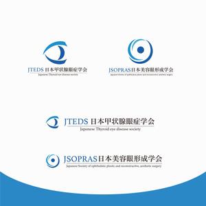 forever (Doing1248)さんの日本甲状腺眼症学会および日本美容眼形成学会のロゴ作成への提案