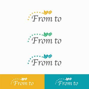 forever (Doing1248)さんの海外ビジネスマッチングサービス「From to」のロゴ作成への提案