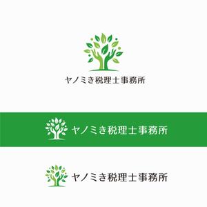 forever (Doing1248)さんの新規開業の税理士事務所のロゴ「ヤノミき税理士事務所」への提案