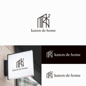 forever (Doing1248)さんの工務店の一般住宅ブランド「kanon de home」のロゴへの提案