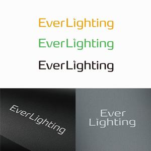 forever (Doing1248)さんの照明器具ブランドのロゴ作成への提案
