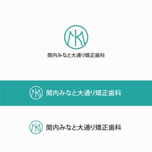 forever (Doing1248)さんの新規開院する矯正歯科クリニックのロゴ作成への提案
