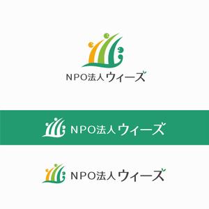 forever (Doing1248)さんのこどもの支援団体　ＮＰＯ法人ウィーズのロゴへの提案