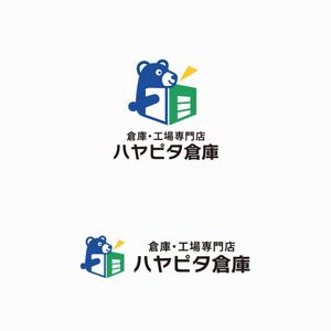 forever (Doing1248)さんの建築会社のホームページで使うロゴの作成への提案