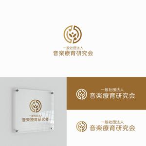 forever (Doing1248)さんの一般社団法人 音楽療育研究会のロゴへの提案