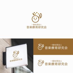 forever (Doing1248)さんの一般社団法人 音楽療育研究会のロゴへの提案