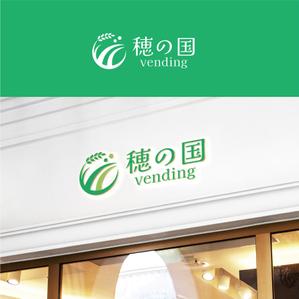 forever (Doing1248)さんの自動販売機事業の社名ロゴの作成への提案