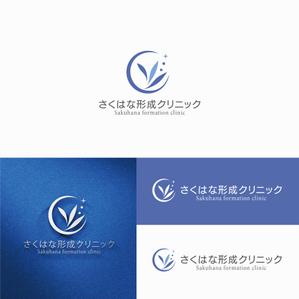 forever (Doing1248)さんの【デザイン募集】新規開業するクリニックのロゴ制作への提案