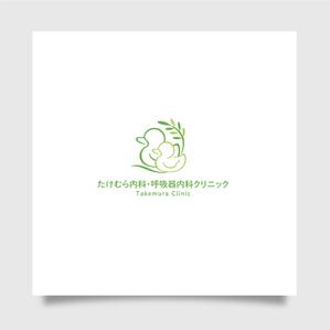 forever (Doing1248)さんの新規開院する呼吸器内科のロゴ作成への提案